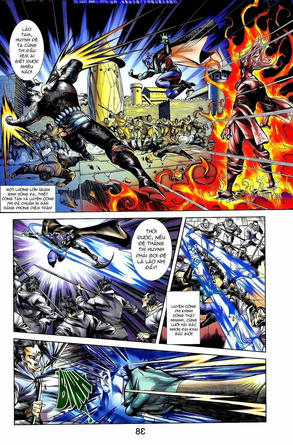 thiên tử truyền kỳ 1 - cơ phát khai chu bản chapter 140 9