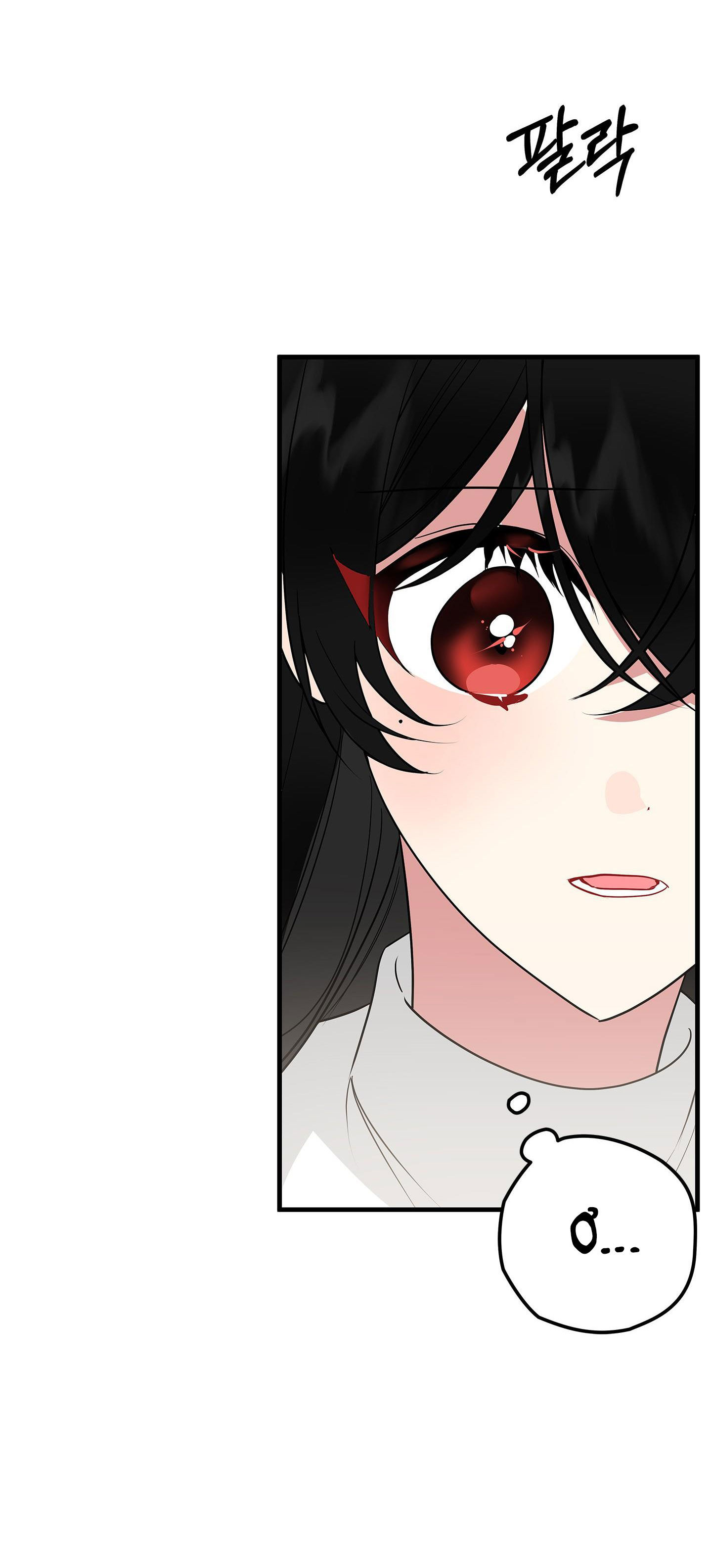 mặt trái của sự thật chapter 7.2 40