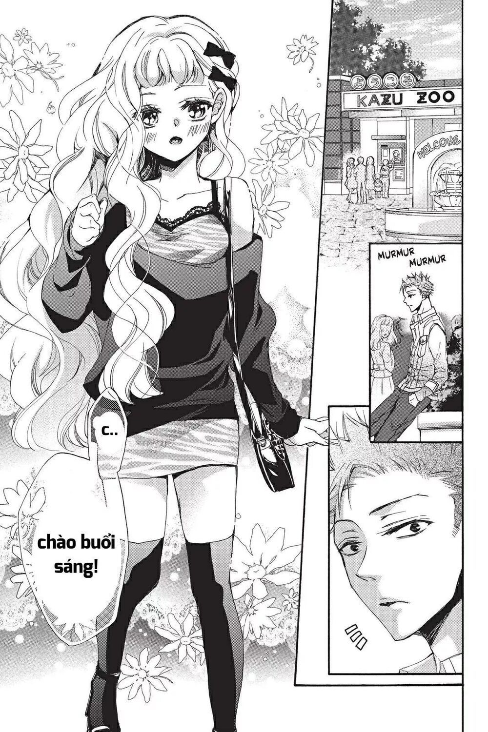 kurohyou to 16 - sai chapter 16.1 15