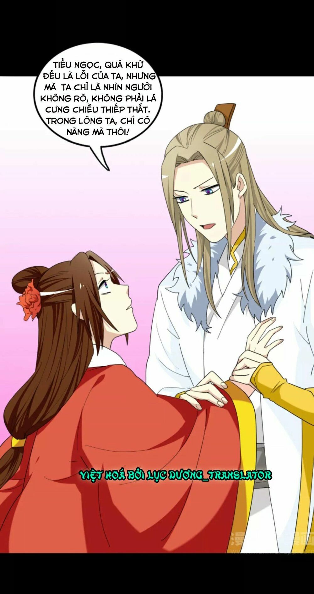 lưỡng bất nghi (full) chapter 101 14