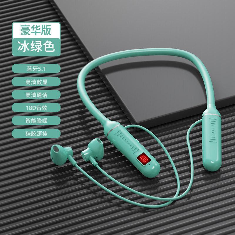Đảm bảo chất lượng 500 giờ tuổi thọ pin dài tai nghe bluetooth không dây mới typec thẻ sạc cổ treo cổ loại vận chuyển
