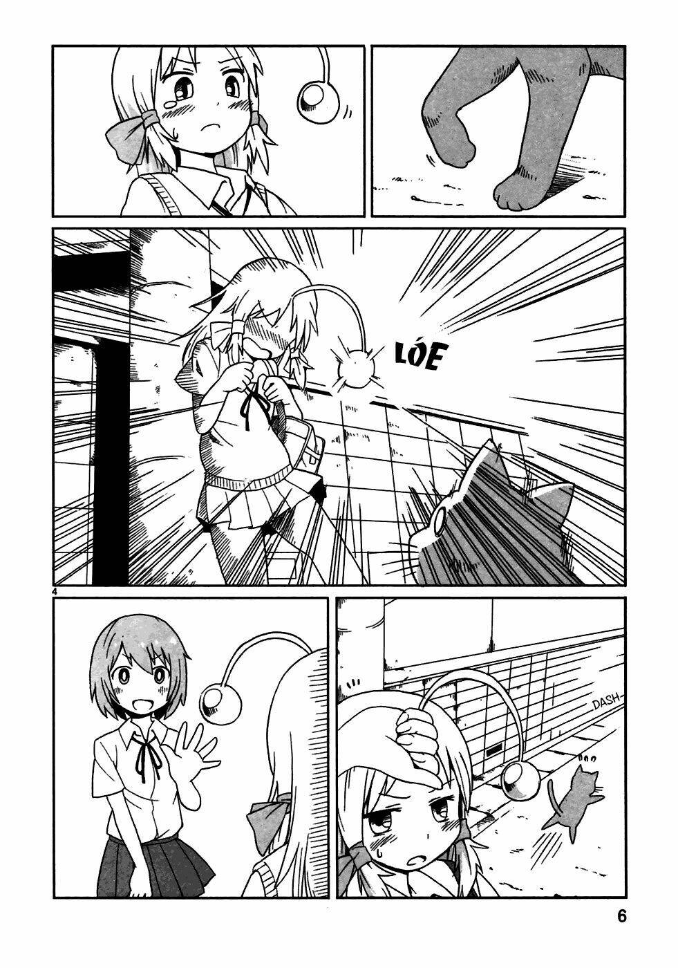 shinkaigyo no anko-san chapter 1 8