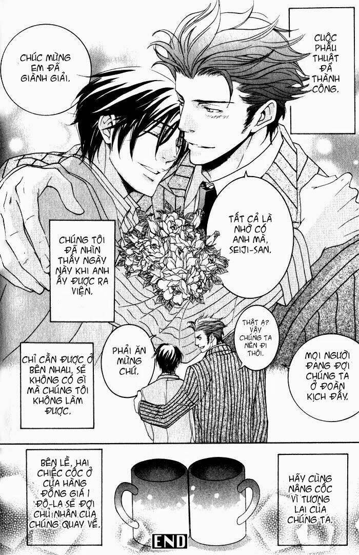 ai no gebokutachi chapter 4 42