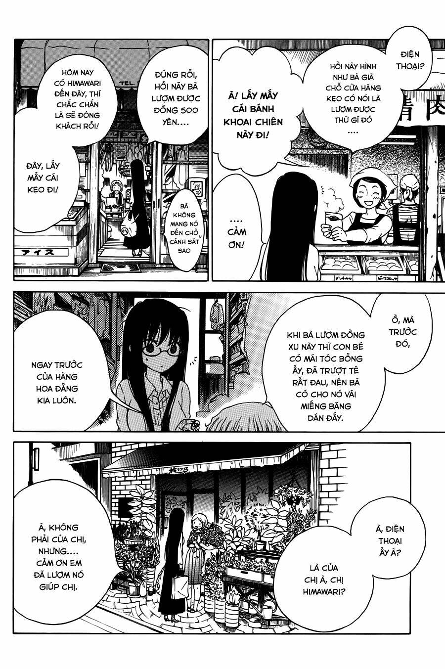 himawari-san chapter 13 11