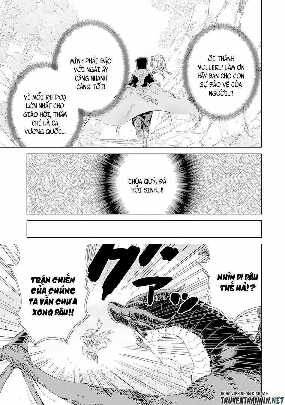 isekai de tadahitori no mamono tsukai ~ tenshoku shitara maou ni machigawa remashita chapter 10 25