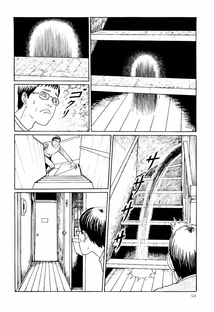 ito junji cat's diary chapter 9 4
