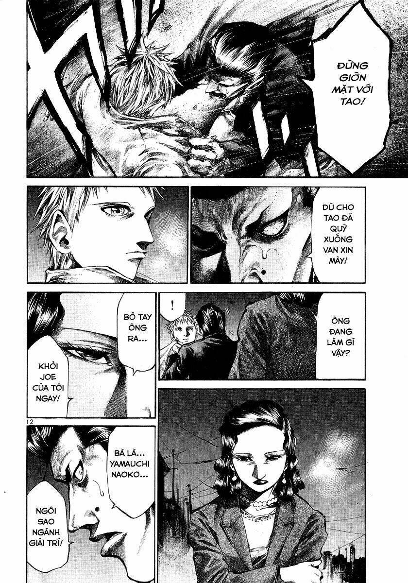 rainbow chapter 75 10