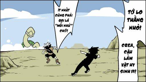 senyuu chapter 99 33