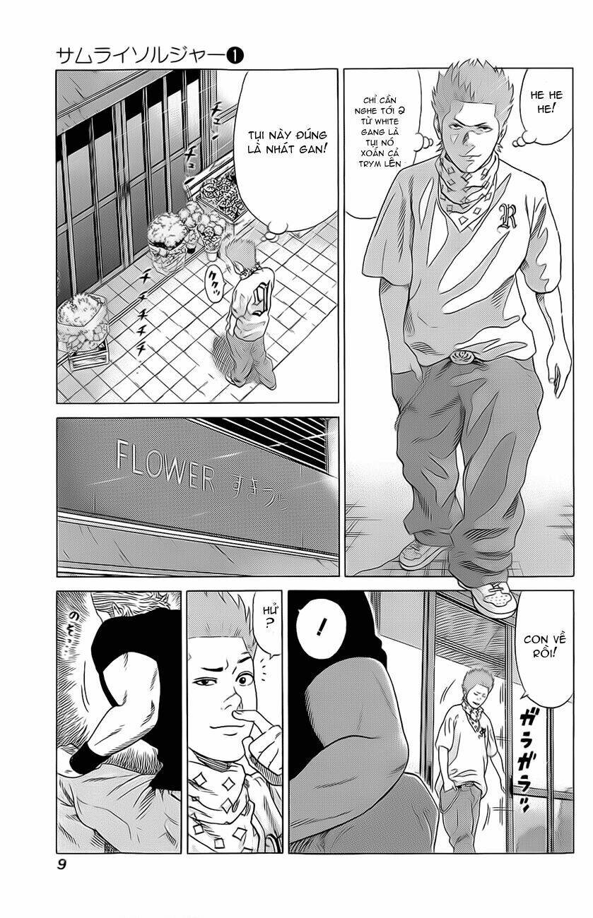 samurai soldier chapter 1 13