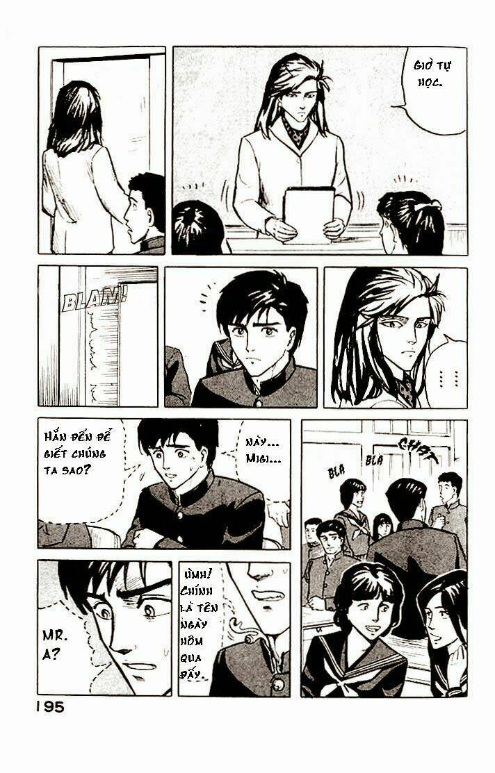 kiseijuu: sei no kakuritsu chapter 7 6