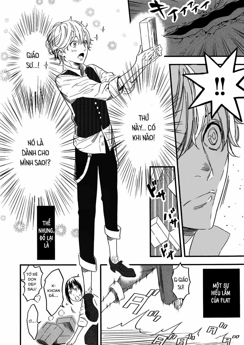 fate/strange fake chapter 2.1 14