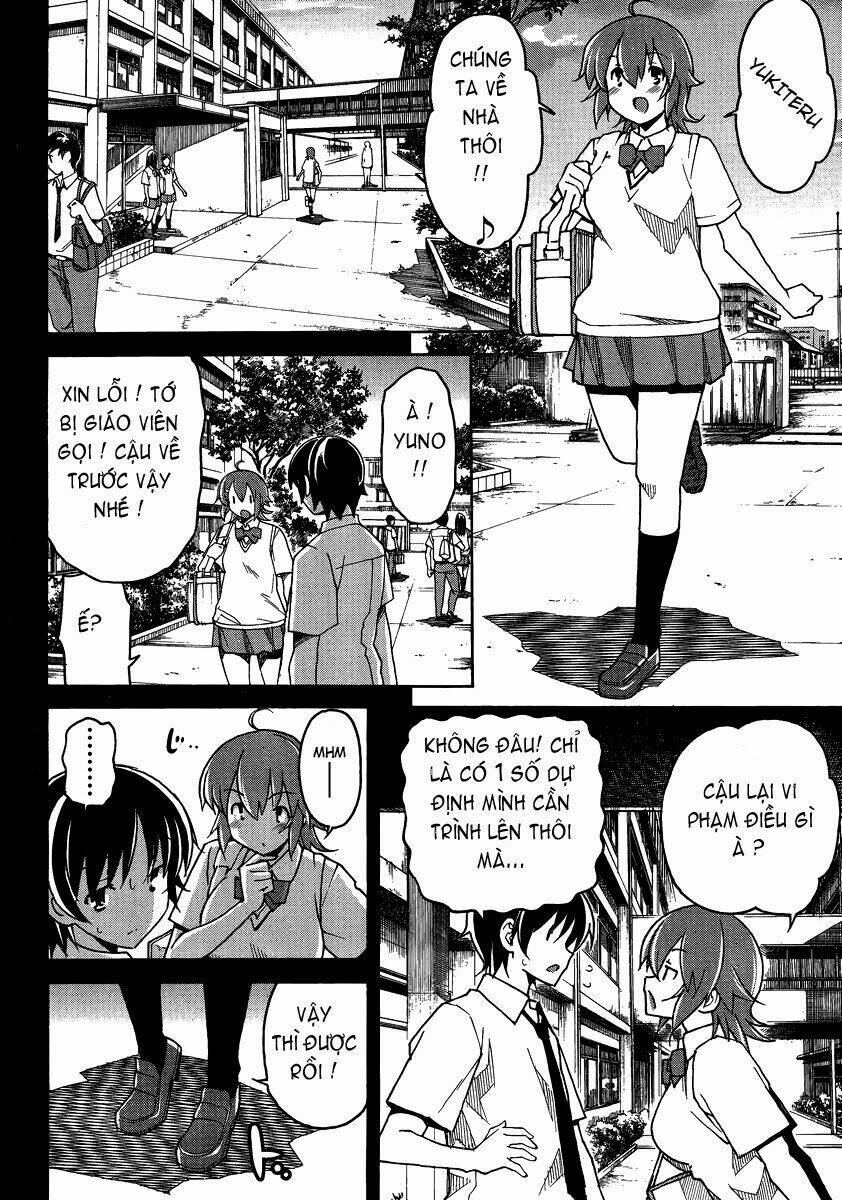 uwa koi chapter 3 14