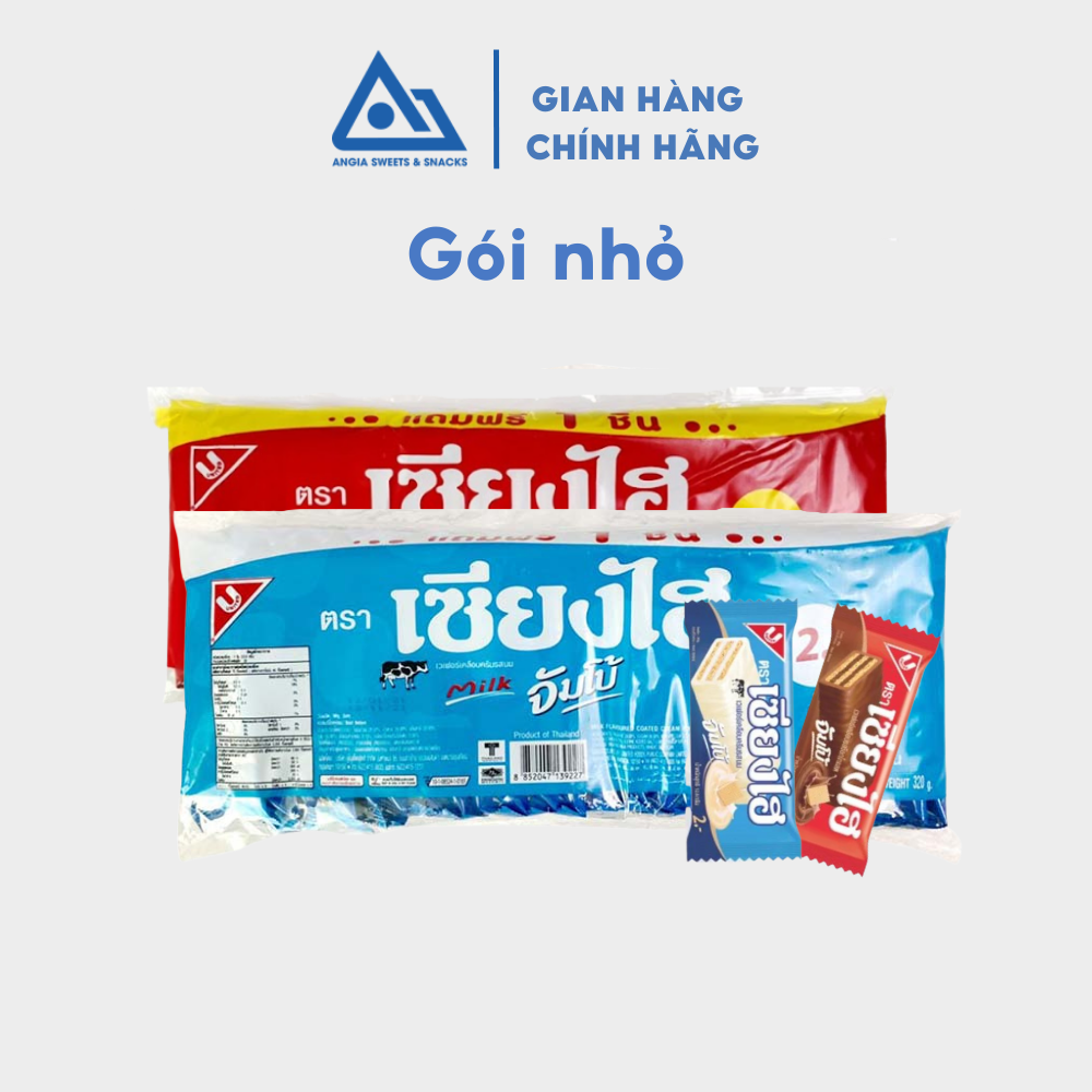 Gói Bánh Xốp phủ kem Sanghai Jumbo ăn vặt vị socola và sữa 450g An Gia Sweets & Snacks