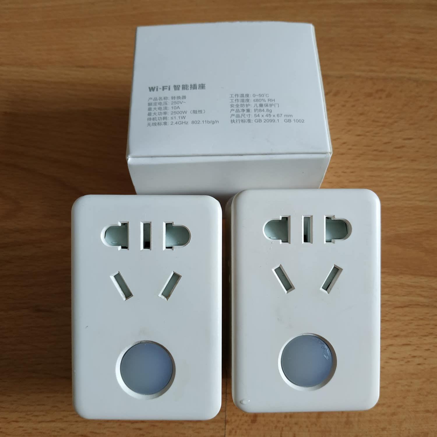 Bộ tưới tự động van từ phi 21mm kết hợp đồng hồ wifi sp mini3