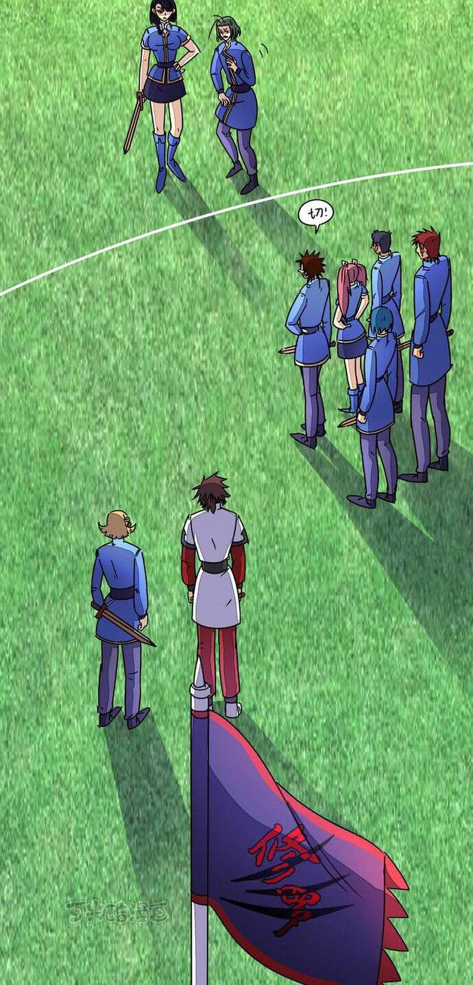 phong quỷ truyền thuyết chapter 87 21