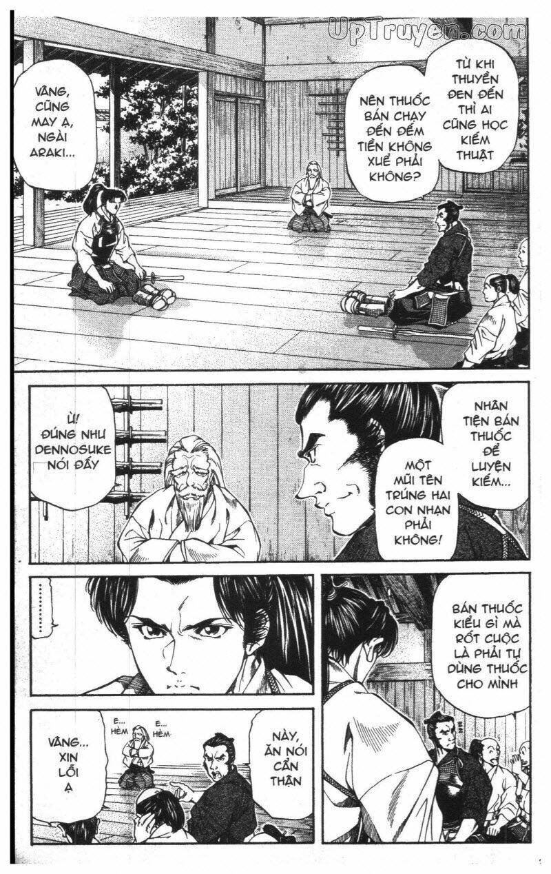 getsu seiki - sayonara shinsengumi chapter 1 203
