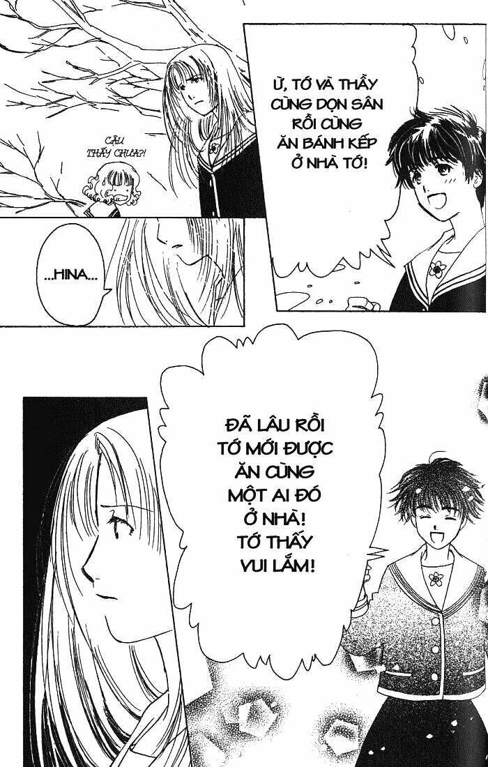 suki dakara suki chapter 3 24