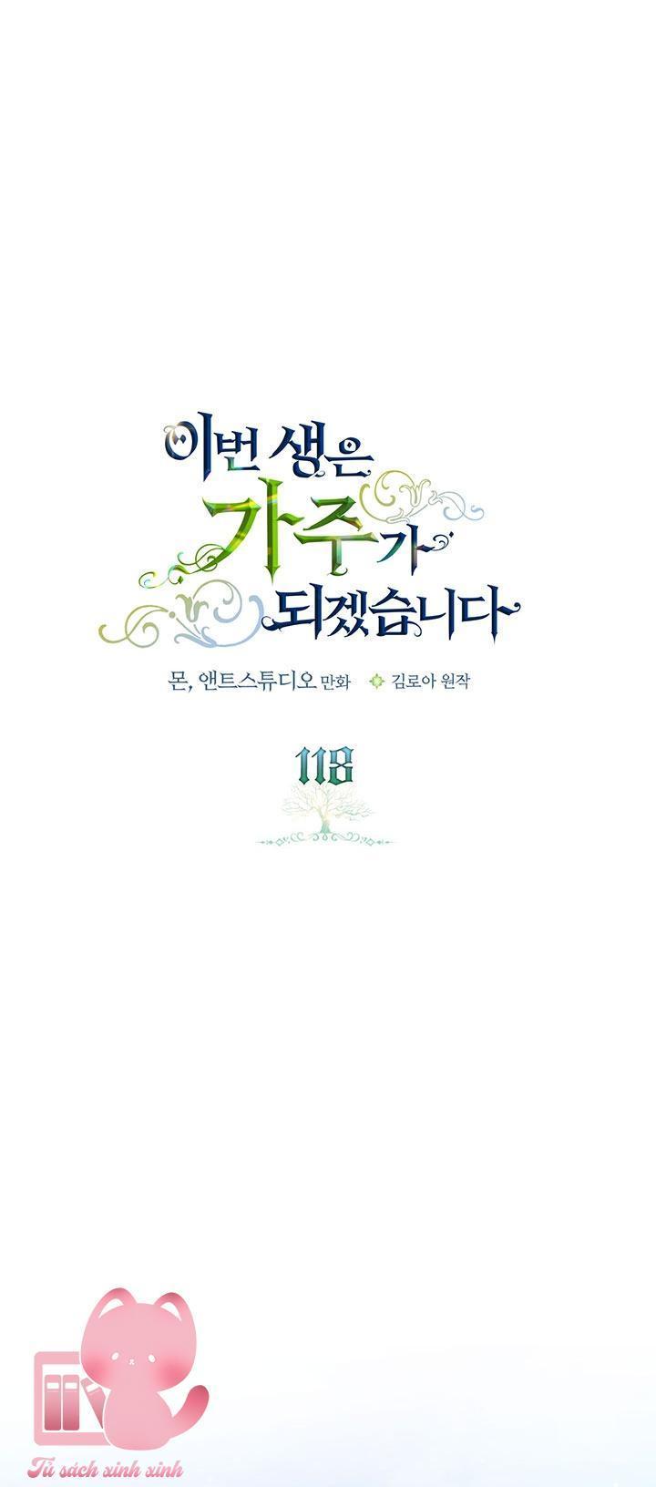 kiếp này ta sẽ trở thành gia chủ chapter 118 2