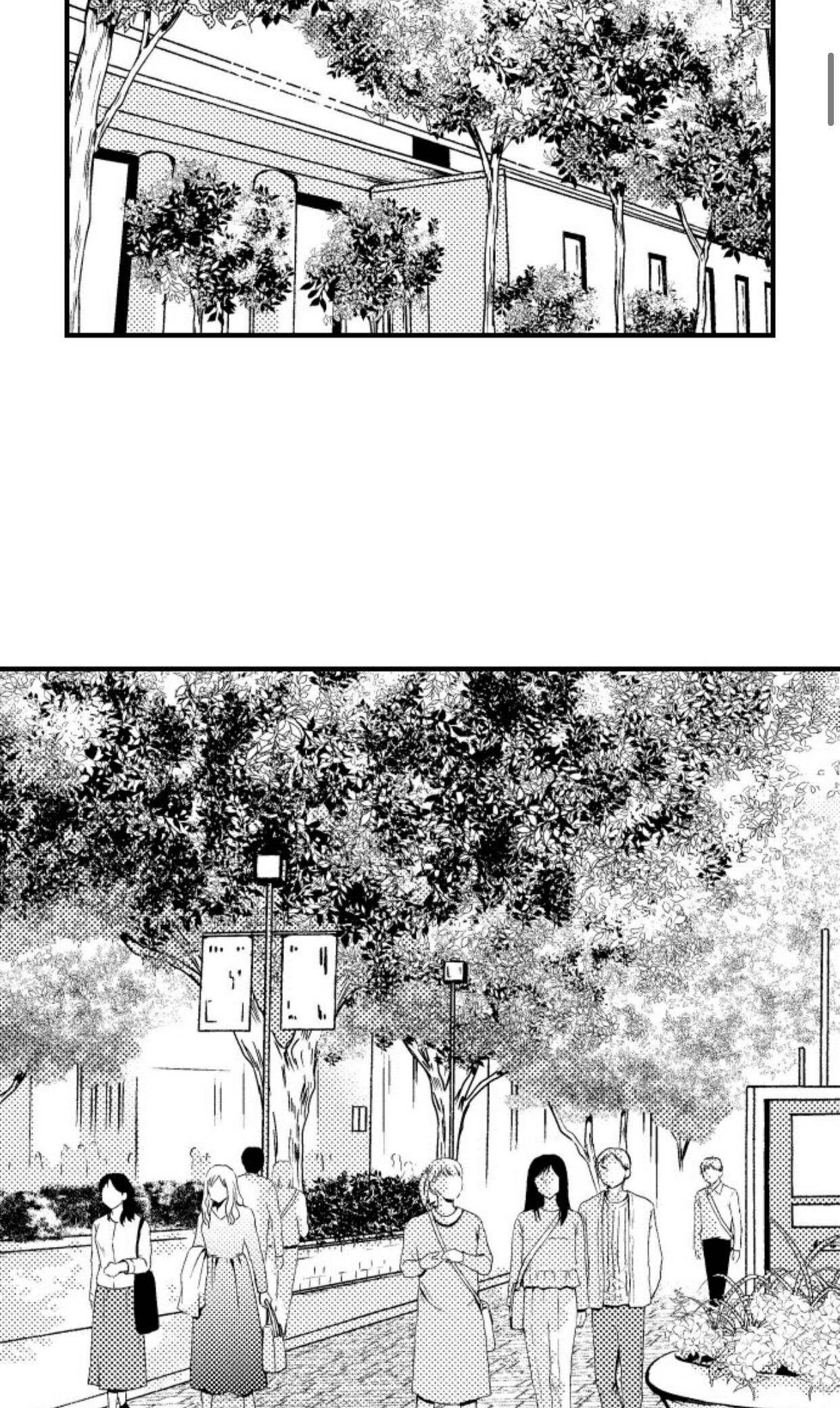 sự cao trào hoàn hảo chapter 125 3