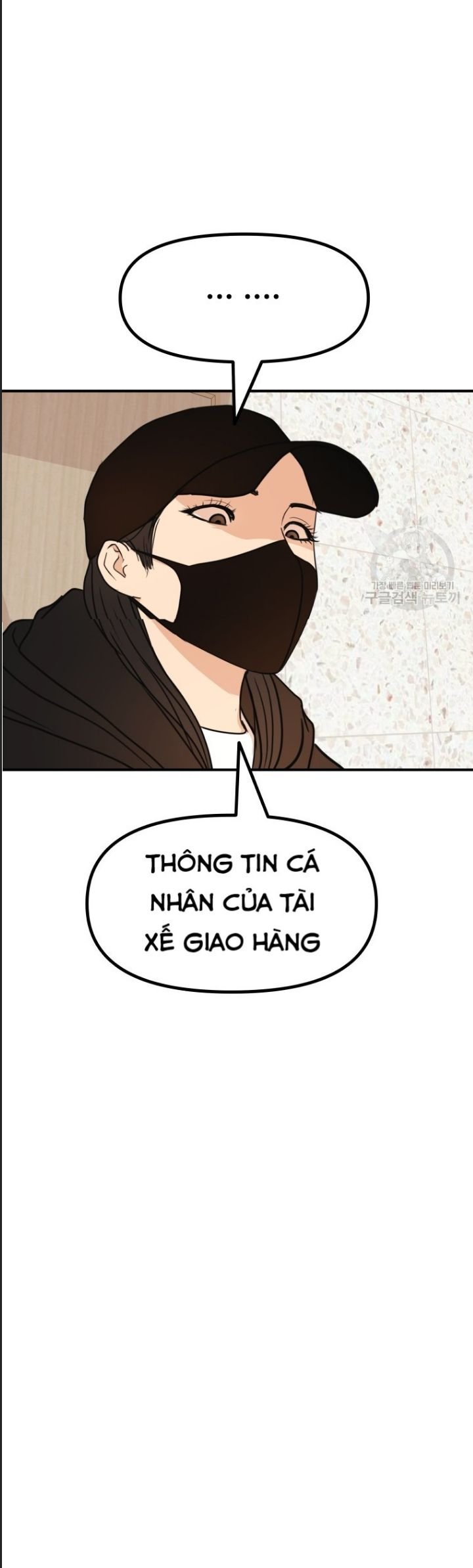 bạn trai võ sĩ chapter 102 22