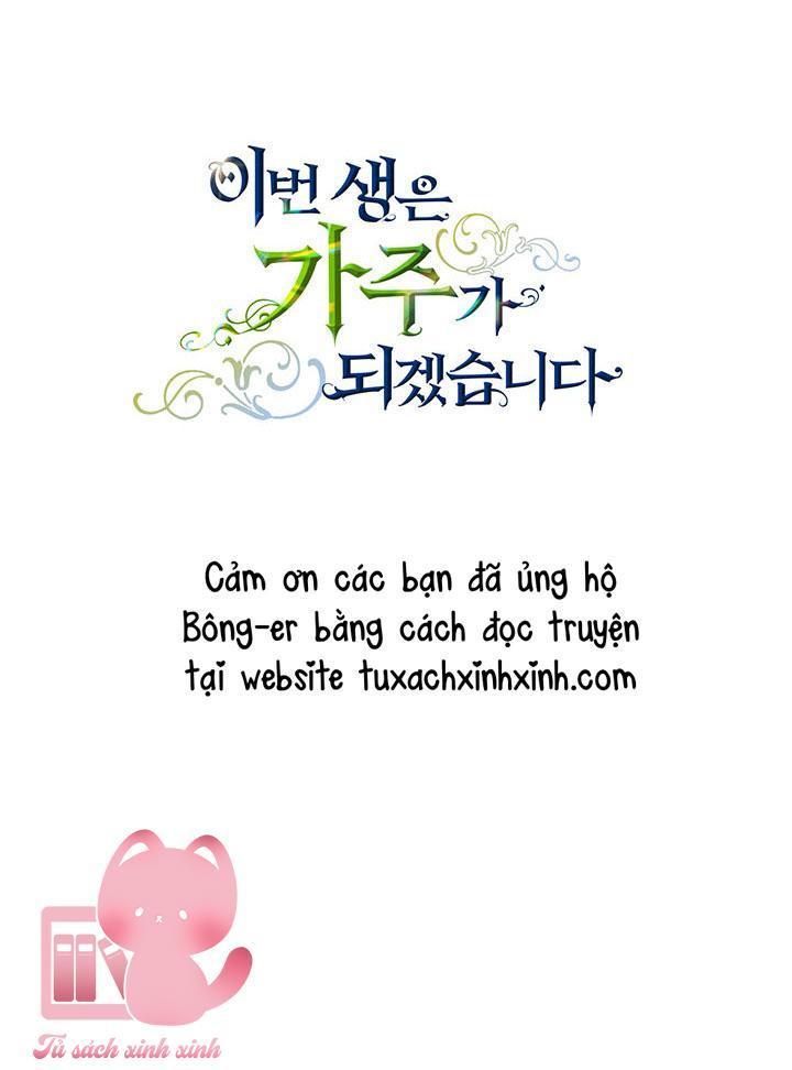 kiếp này ta sẽ trở thành gia chủ chapter 75 77