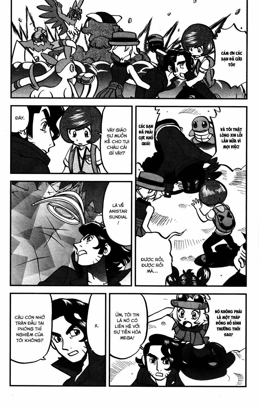 thú cưng đặc biệt xy chapter 29 14