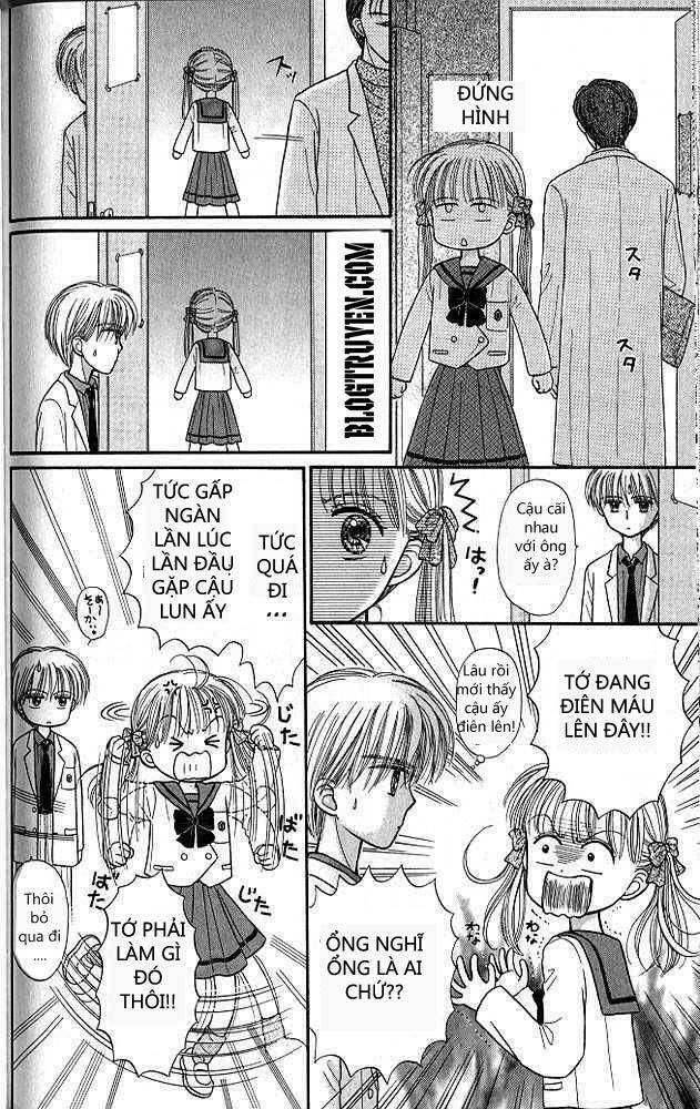 kodomo no omocha chapter 40 28