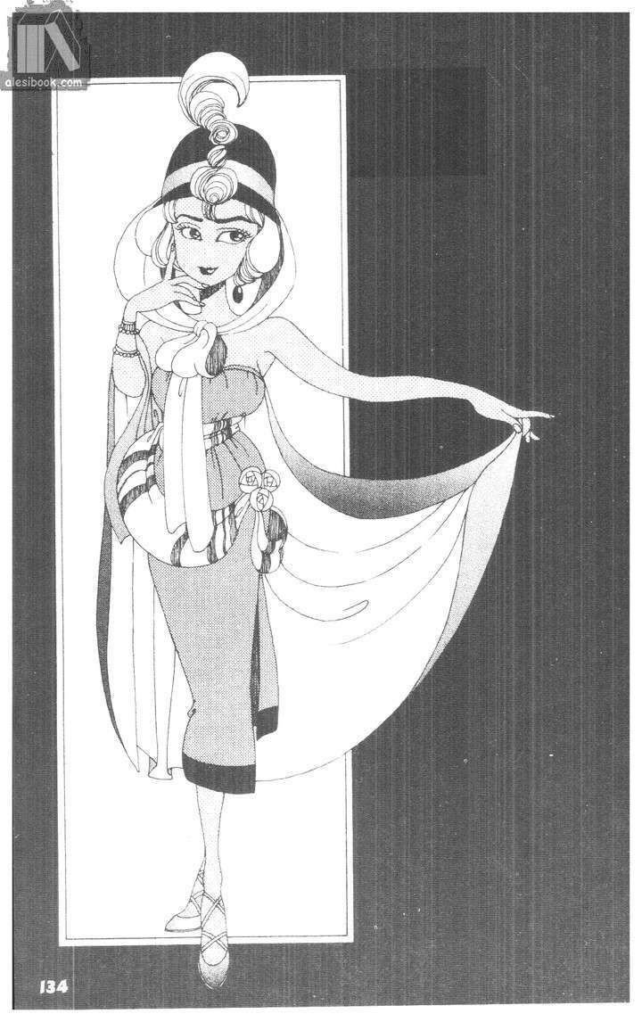 bộ đôi siêu hài chapter 200 15