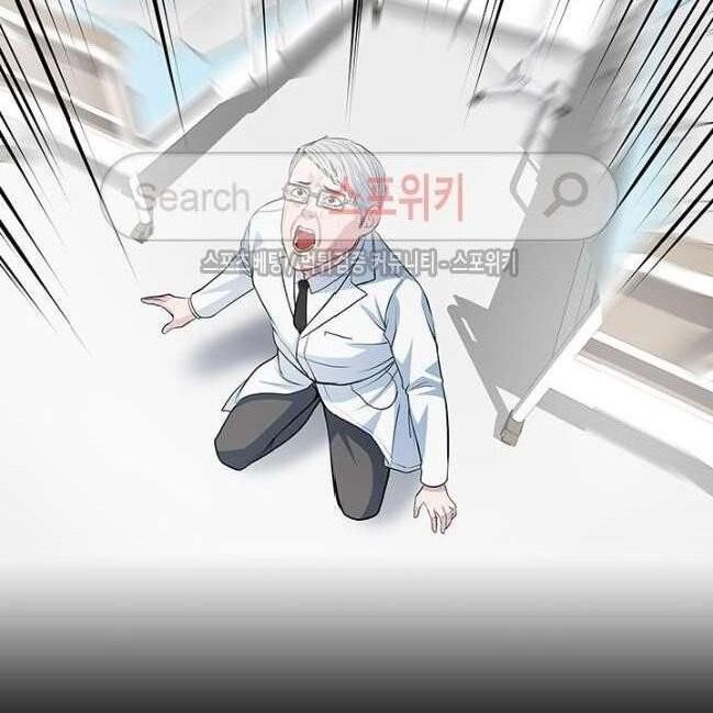 kẻ phán xét chapter 35 5