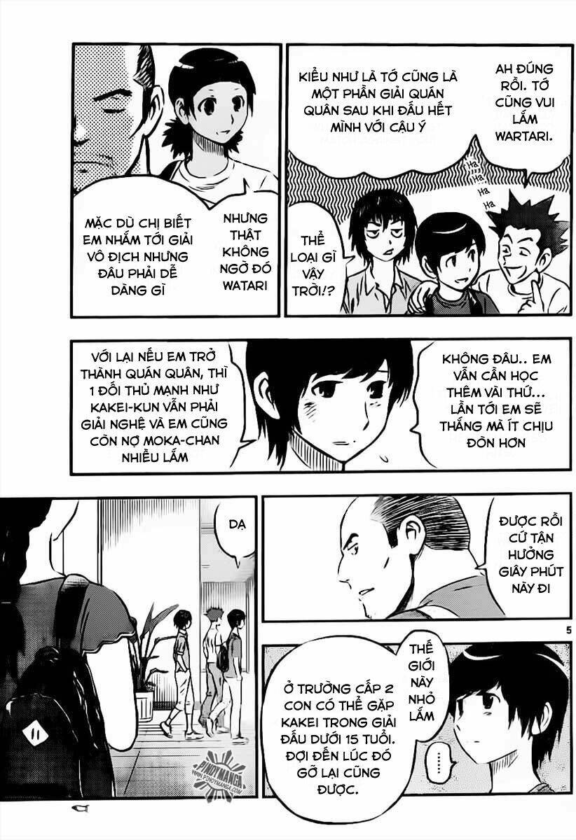 buyuden chapter 46 6