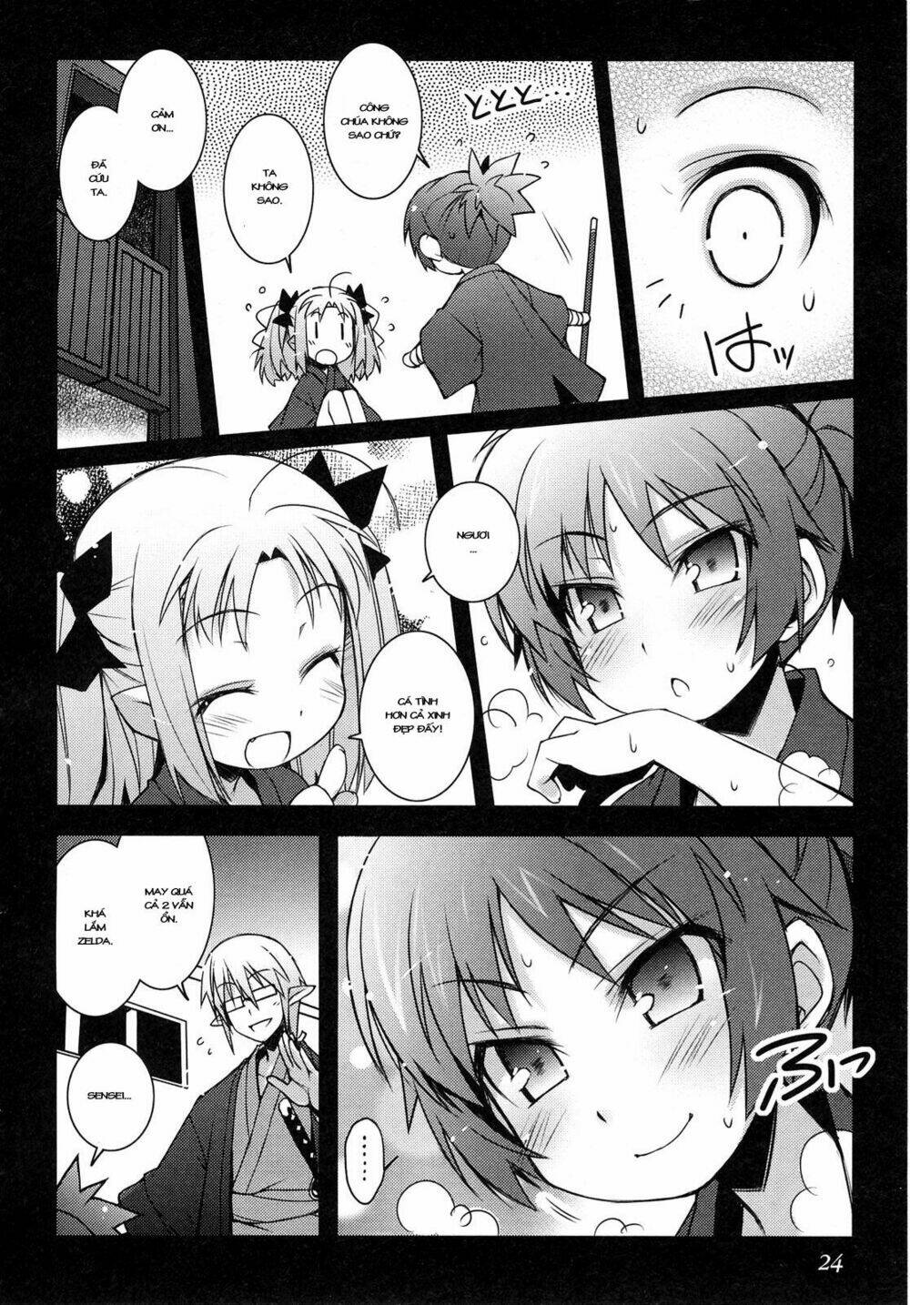 rotte no omocha chapter 15 25