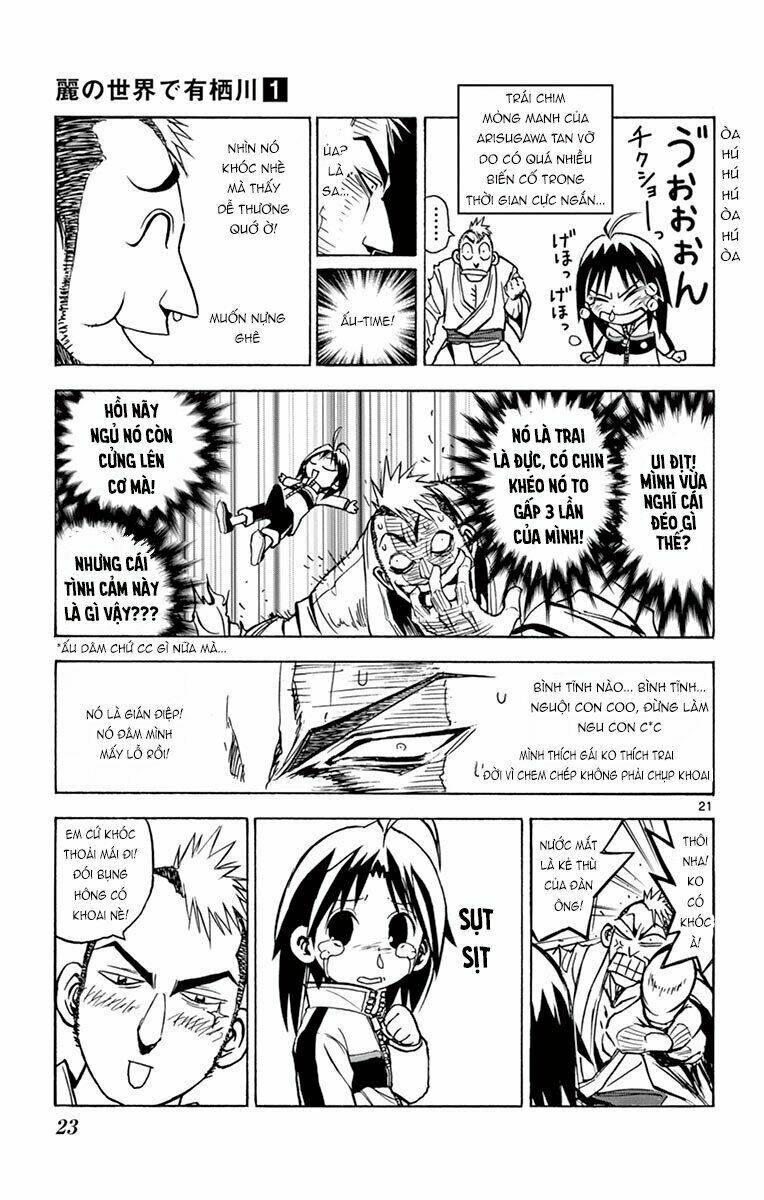arisugawa ở thế giới chapter 1 22