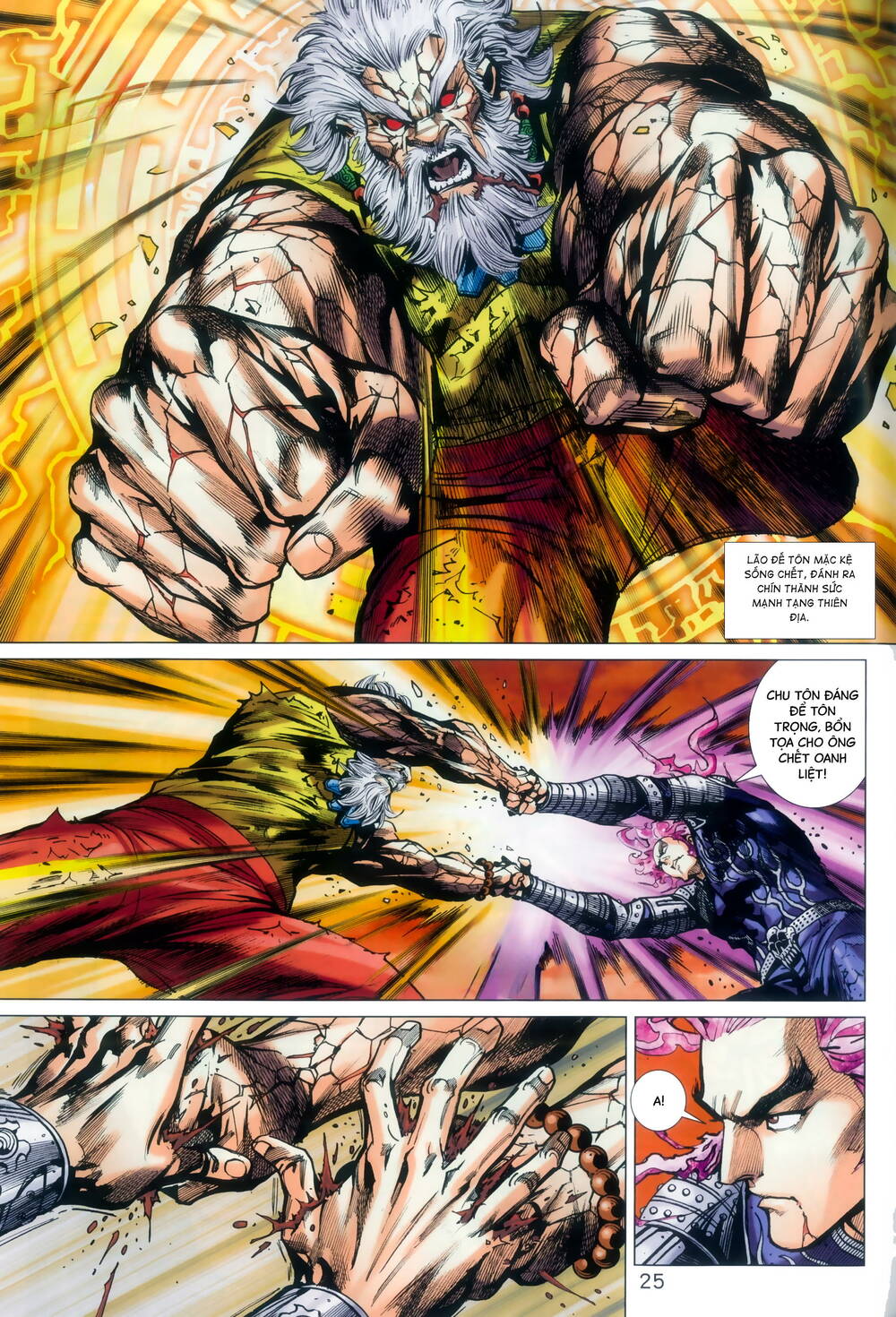 Long Hổ 5 Thế 3 Thế Cừu chapter 92 25