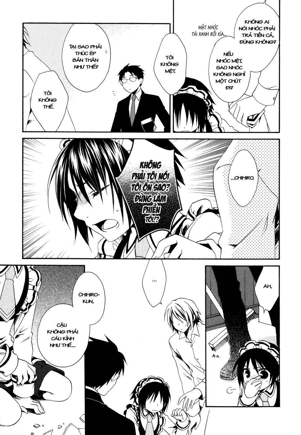 shounen maid chapter 2 11