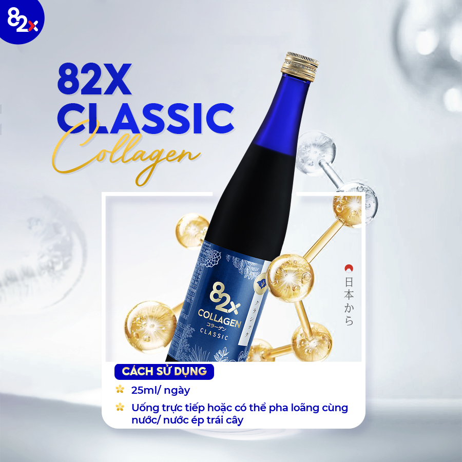 82X Liệu Trình Sáng Hồng Rạng Rỡ Placenta Koharu, Placenta Classic, Collagen Classic