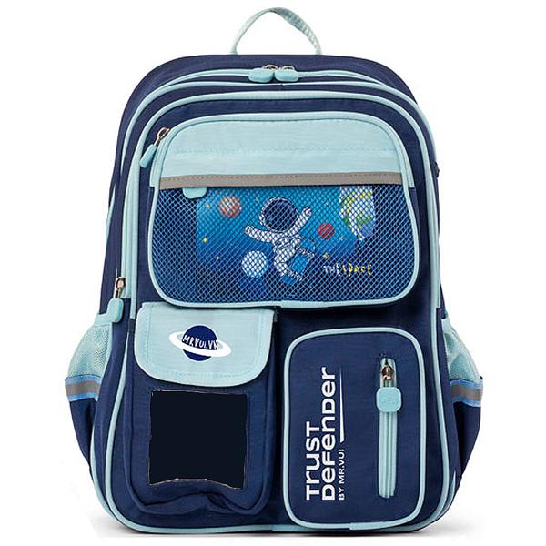 Ba Lô Học Sinh - Mr.Vui 1073 - Màu Xanh Đen + Xanh Biển