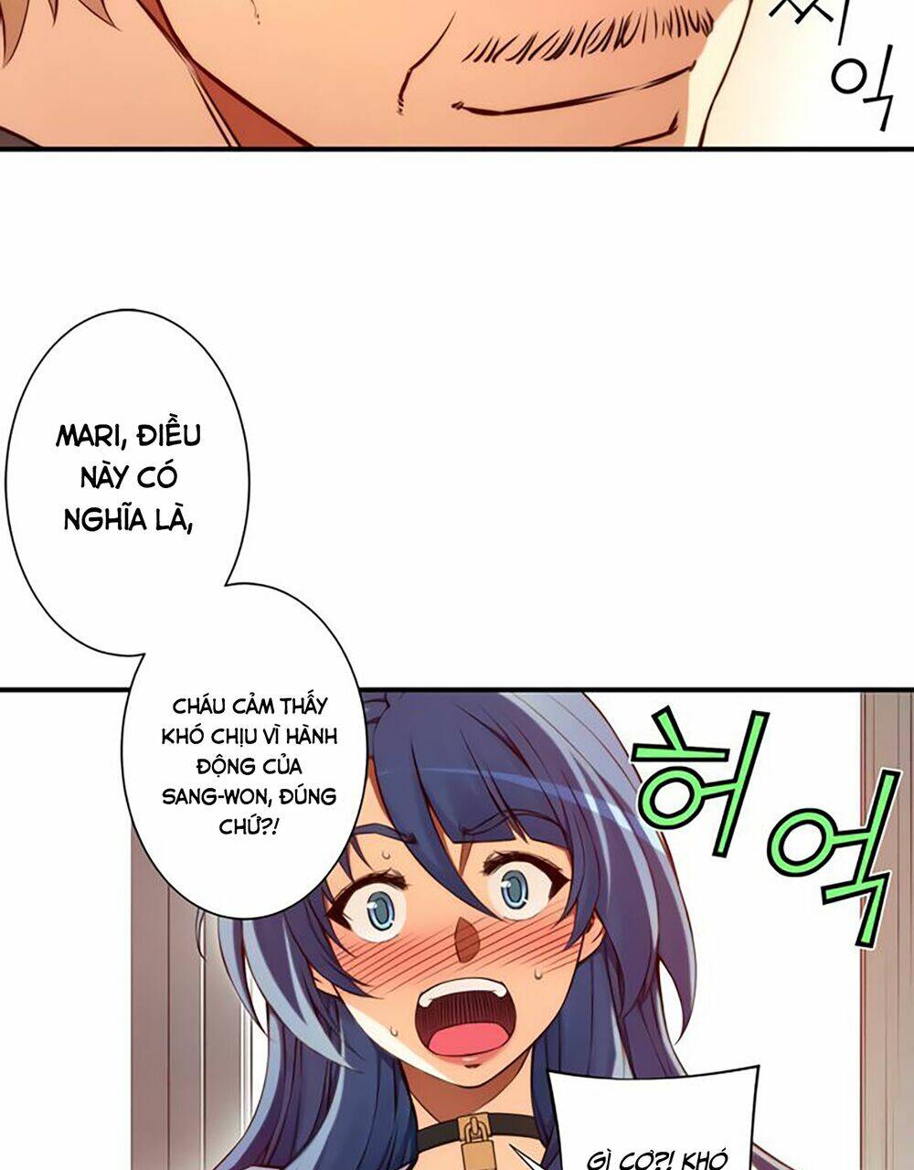 cohabitation with the fiancee chapter 47 25