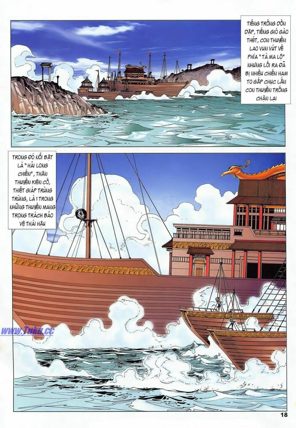 lục đạo thiên thư chapter 24 18