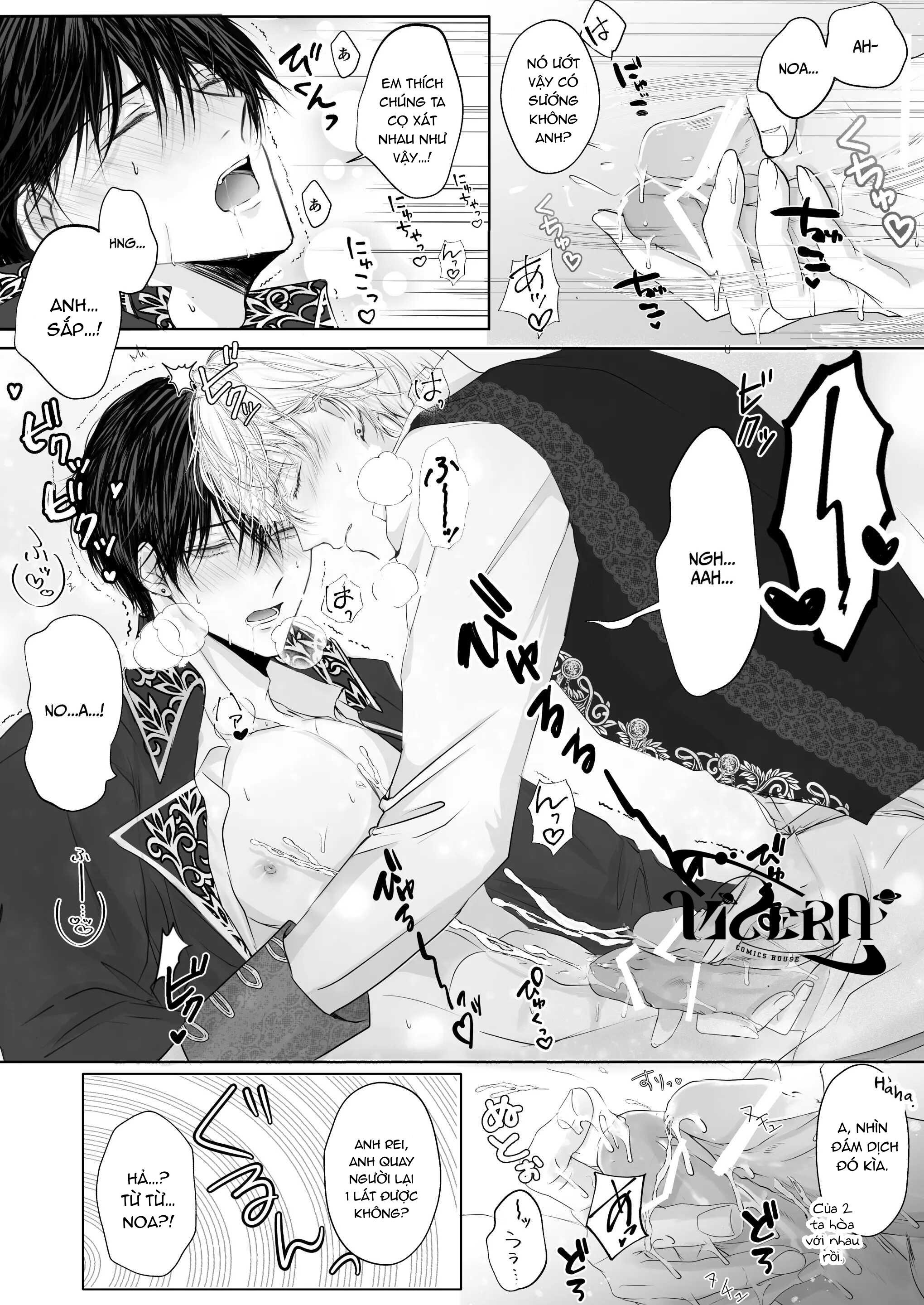 oneshot vicera comics house chapter 136 25