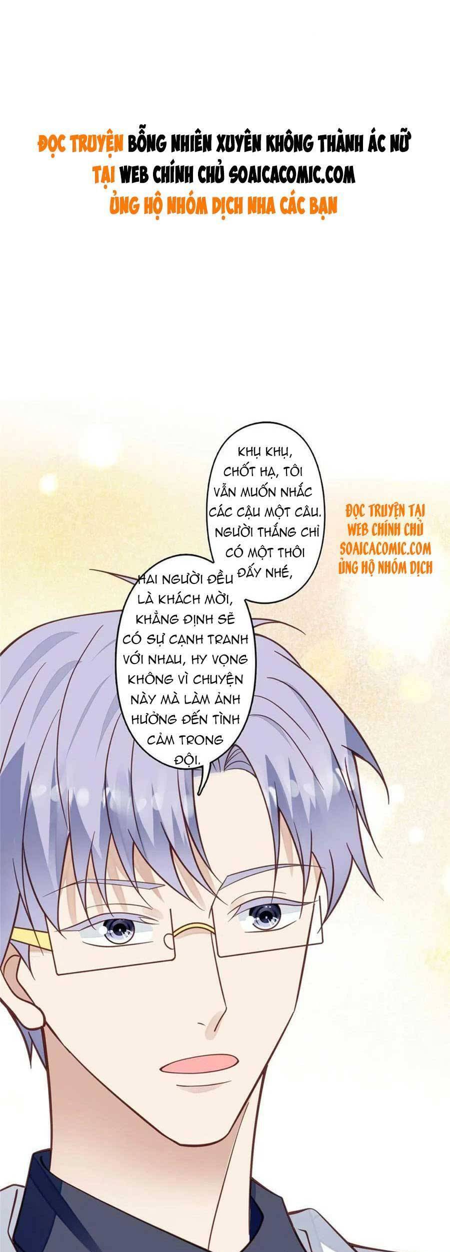 dựa vào đại lão ổn định vị trí c trong nam đoàn chapter 118 2