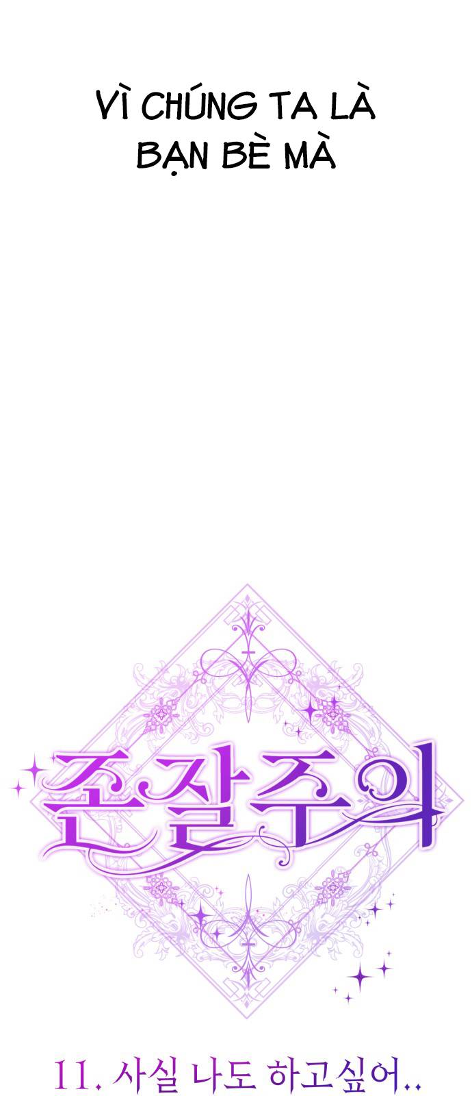 beauty in a click chapter 21 24