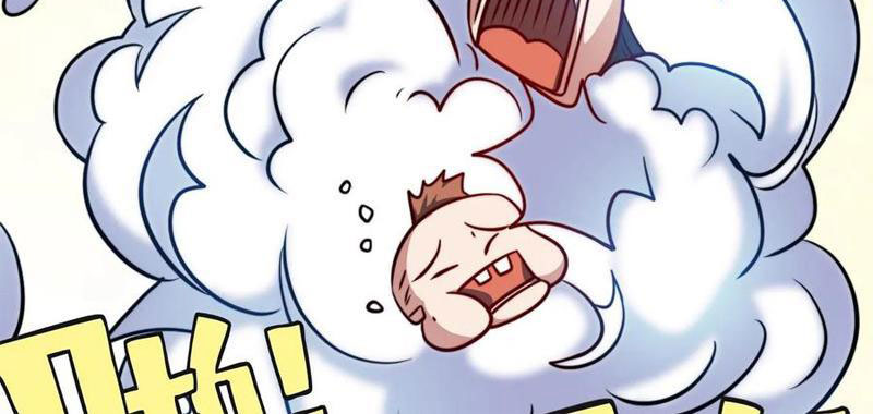 huyền huyễn: ta bắt đầu vô địch từ bại gia chapter 118 41