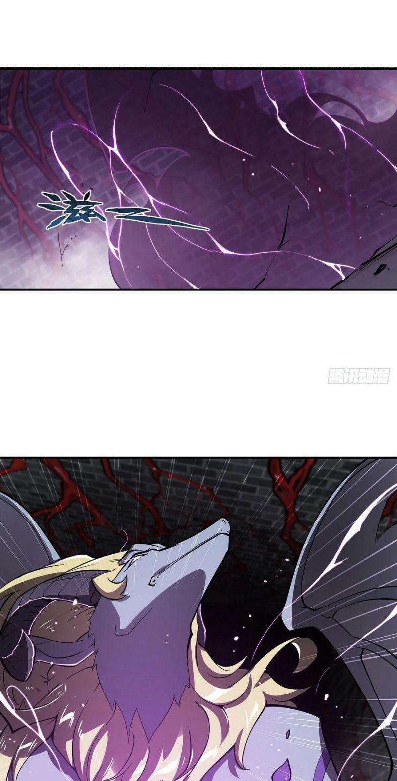 huyết cơ và kỵ sĩ chapter 87 13