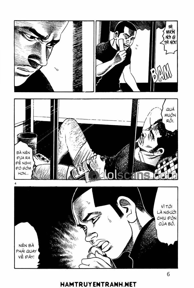 yomawari sensei chapter 20 10