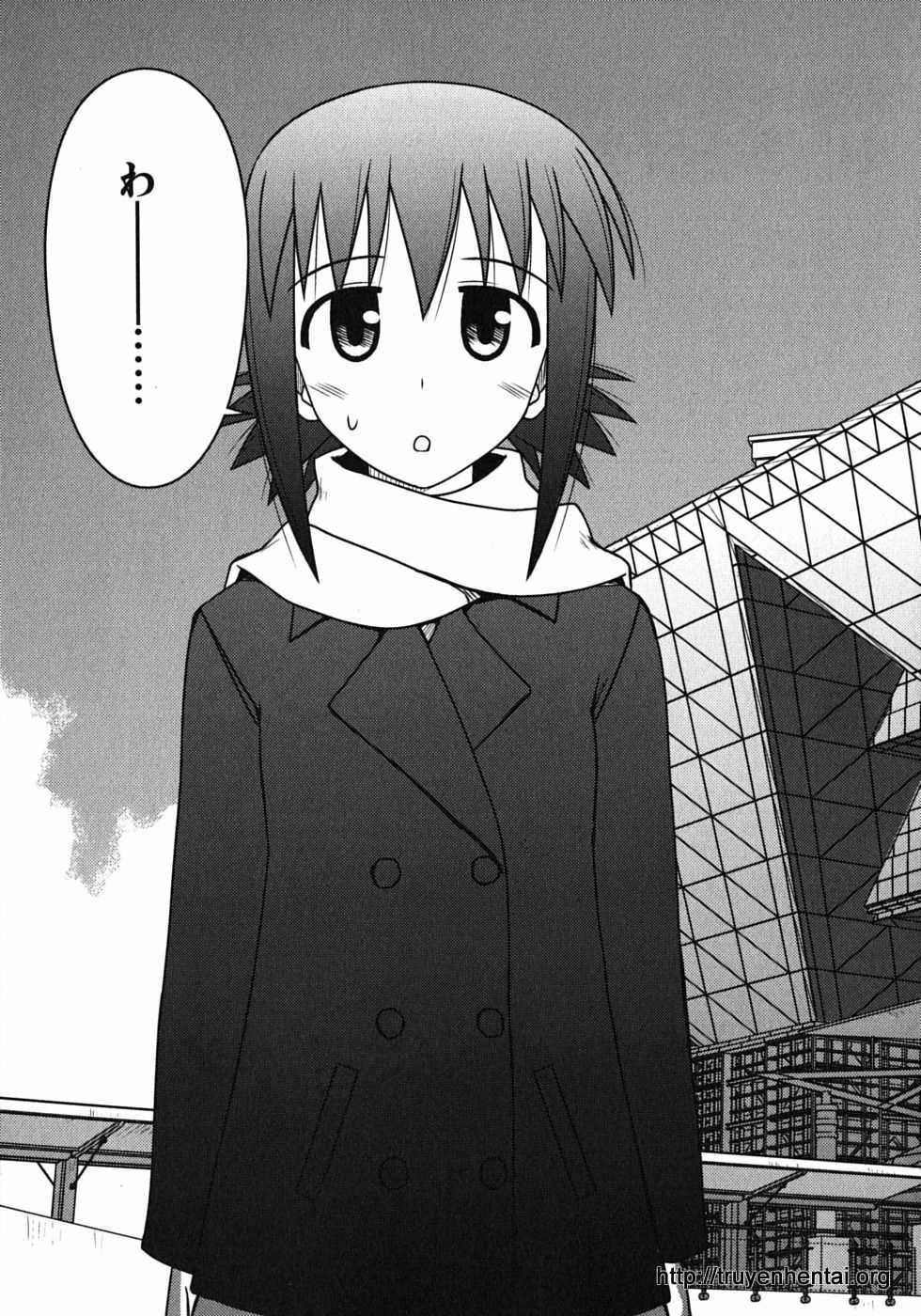 koe de oshigoto! chapter 17 3