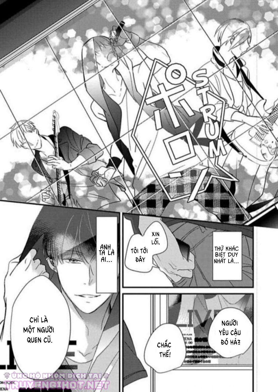 backstage, im yours chapter 1 5