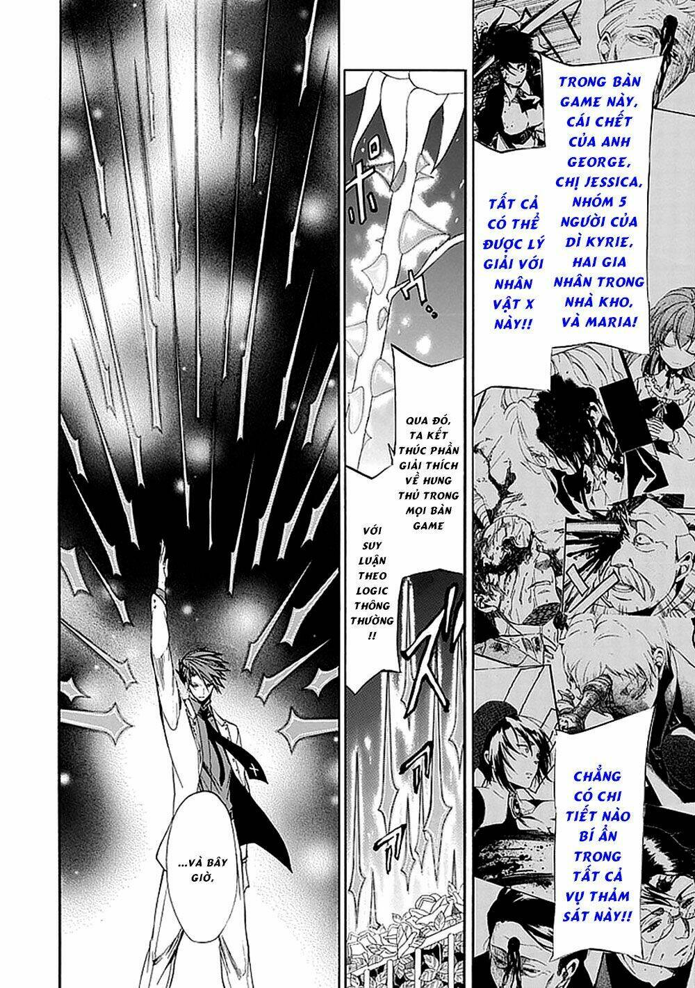 umineko no naku koro ni episode 1: legend of the golden witch chapter 28 19