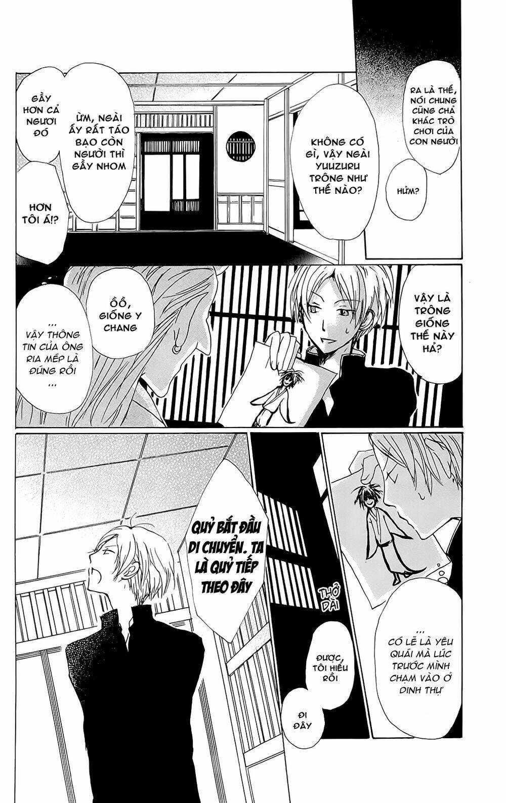 trả tên lại cho yêu quái chapter 70 23