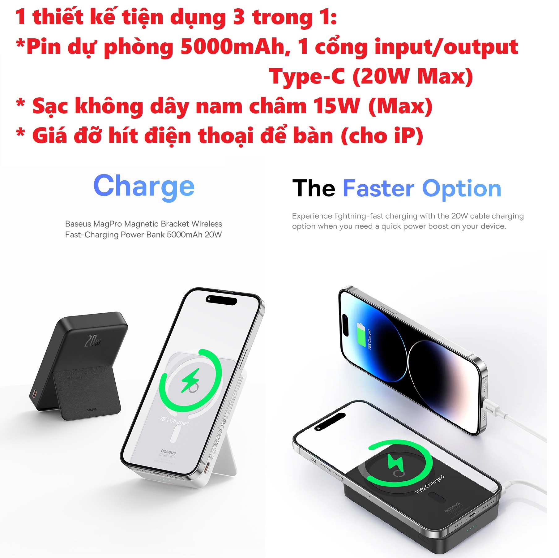 Sạc dự phòng không dây nam châm kiêm giá đỡ từ tính cho iP 12-15 Baseus MagPro Magnetic Stand Power Bank PPCXZ05 _ hàng chính hãng