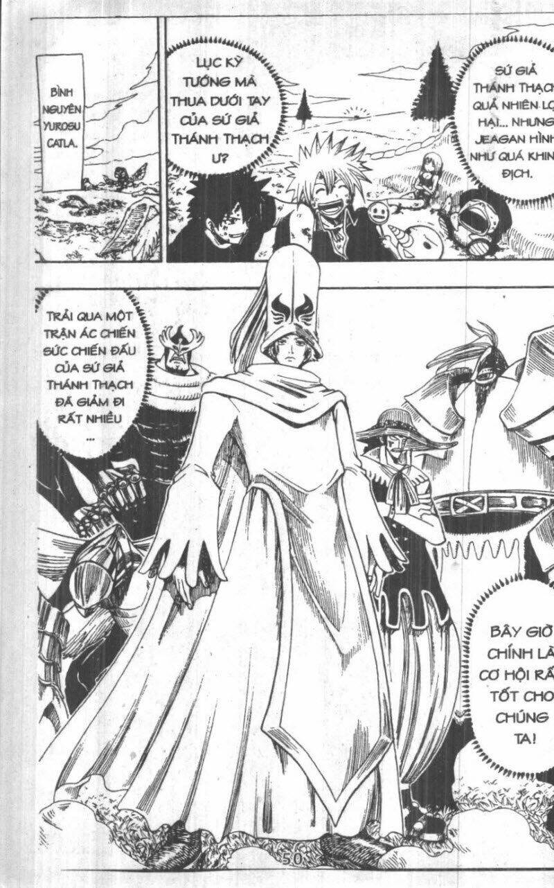 rave master (scan) chapter 21 50